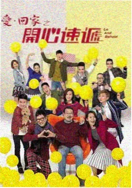 档案卡三：分镜时间刻度示意，展示水面与灯光的节奏变化
