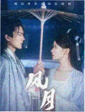 幕后侧写配图三：移动端触控区域尺寸标注草案