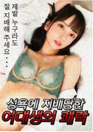 侧栏推荐二：术语图鉴条目示意
